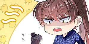 第325话 涵儿，我不许你走