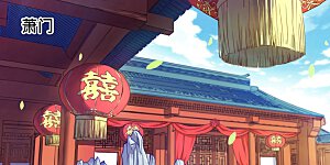 第1话 两世为人