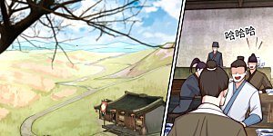 第30话 小爷我今日…