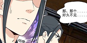 第31话 血染的茉莉1