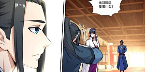 第67话 我先毁了你！