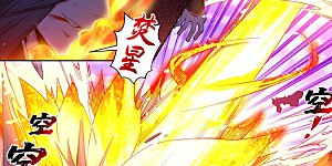 第189话 龙神领域