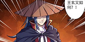 第223话 一拳之威