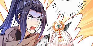 第270话 云哥哥，你好坏！