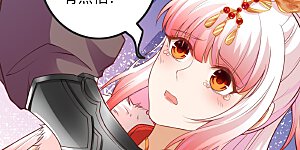 第282话 记住我们的约定