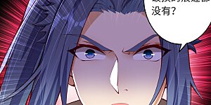 第295话 来试试这个吧！