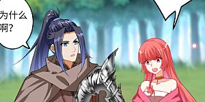 第307话 感觉越来越喜欢你了