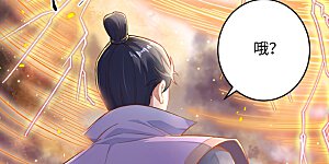 第347话 妖异少女