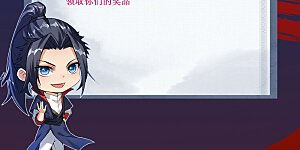 7月供养获奖名单 