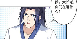 第384话 重返天玄