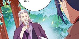 第398话 幽冥婆罗花