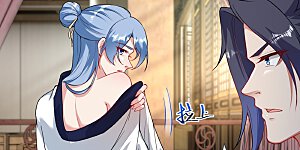 第420话 今天，宫主是我的了~