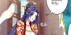 第447话 萧云失踪