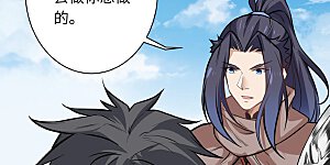 第542话 我都忘记你不在了