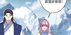 第552话 一拳撂倒