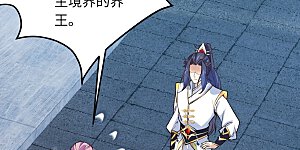 第560话 朝着目标更近一步