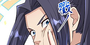 第570话 神话时代的功法