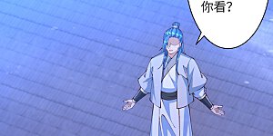 第575话 取而代之