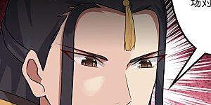 第651话 金乌神灵