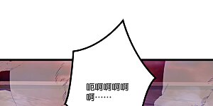 第701话 以邪神之躯（上）