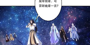 第755话 为何愧疚？