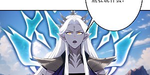 第757话 我的家人？？