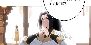 第764话 净化魔气