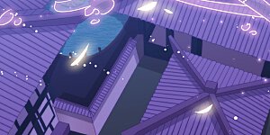 第8话 活捉小妾一只