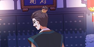 第11话 退婚有戏啊！