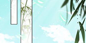 第27话 我家丫鬟大力士