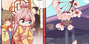 第32话 此套路我门清