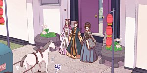 第39话 富态回府