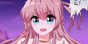 第43话 御赐天作之合