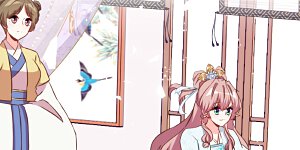 第96话 臭屁后妈