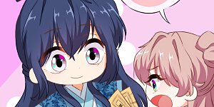 第107话 床不抵债