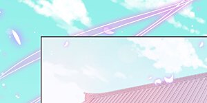 第110话 塑料交情