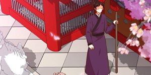 第130话 一家人不说两家话