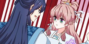 第131话 过分亲热