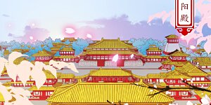 第139话 古灵精怪的女人1