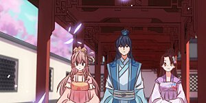 第156话 都是自家人