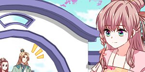 第162话 玩物尚志