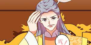 第220话 惊雷认同的美貌