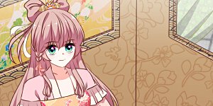 第221话 婚前福利