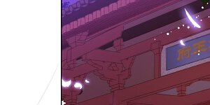 第222话 同居还同床