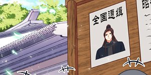 第227话 物是人非