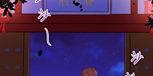 第234话 你在乎的我也在乎！