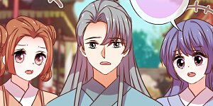 第235话 没良心小姐