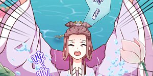 第237话 事有蹊跷