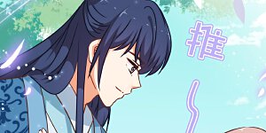 第240话 十点好处