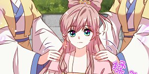 第244话 关心则乱